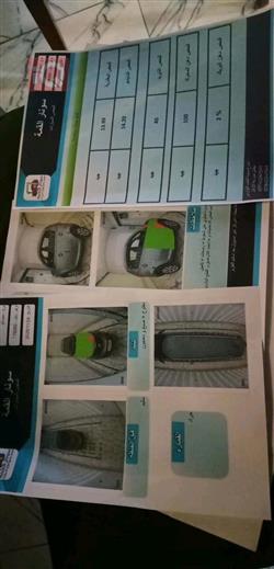 کیا سپۆرتاج